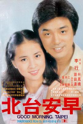 本格推理剧集货架封面