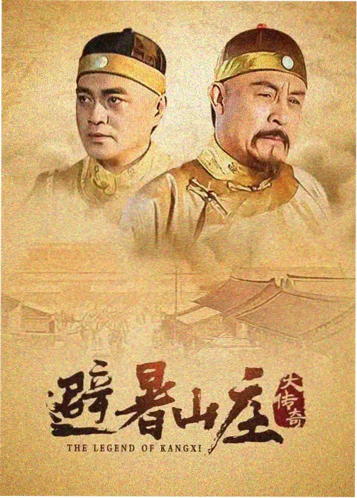 短篇悬疑剧集货架封面